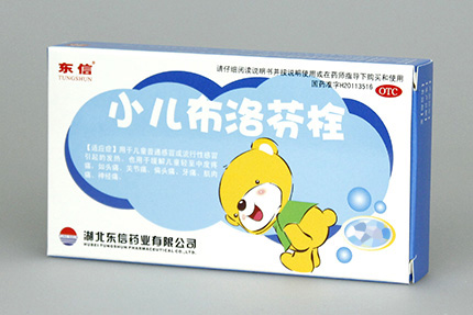 孩子發燒會“燒壞腦”？ 面對發燒兒父母要做什么