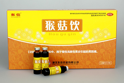 一緊張就胃痛是怎么回事？教你快速緩解胃痛的方法