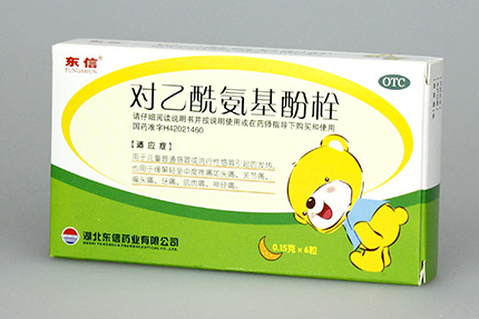 孩子發燒該做什么檢查？這幾招退燒對策知道嗎？