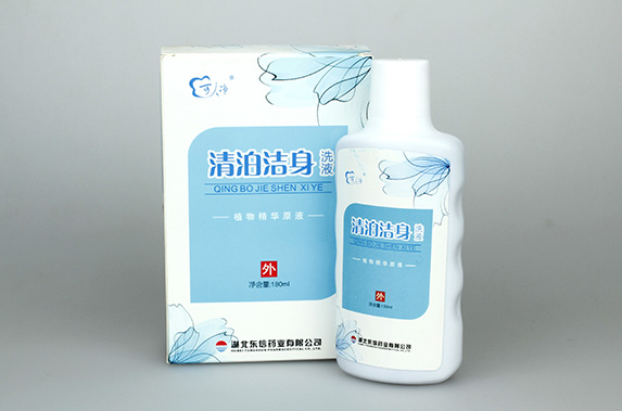 出現外陰瘙癢怎么辦？日常護理做好5點