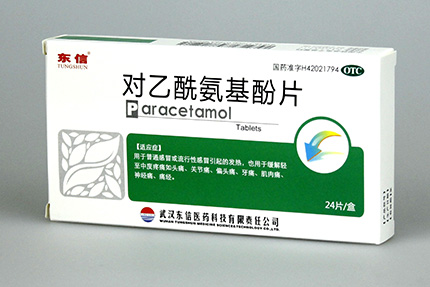 關節痛的5大典型癥狀你必須知道！如何預防呢？