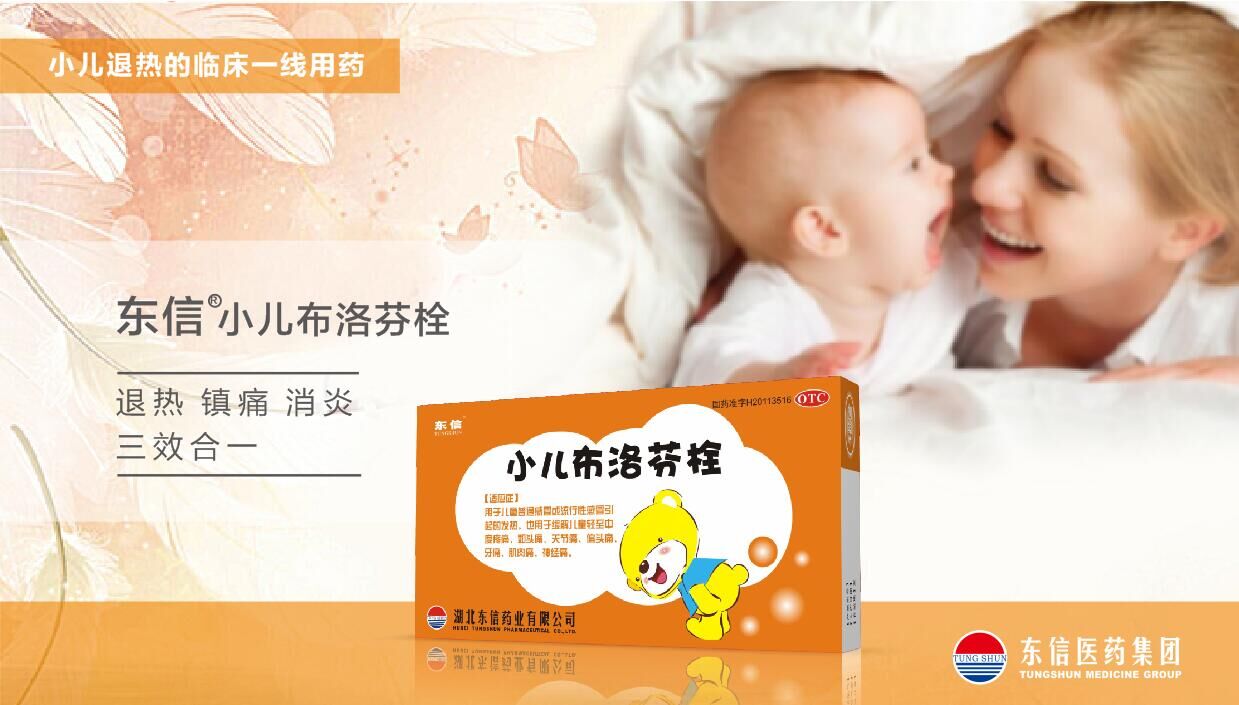 流感肆虐，轉發這份溫暖的預防手冊去朋友圈刷屏吧！