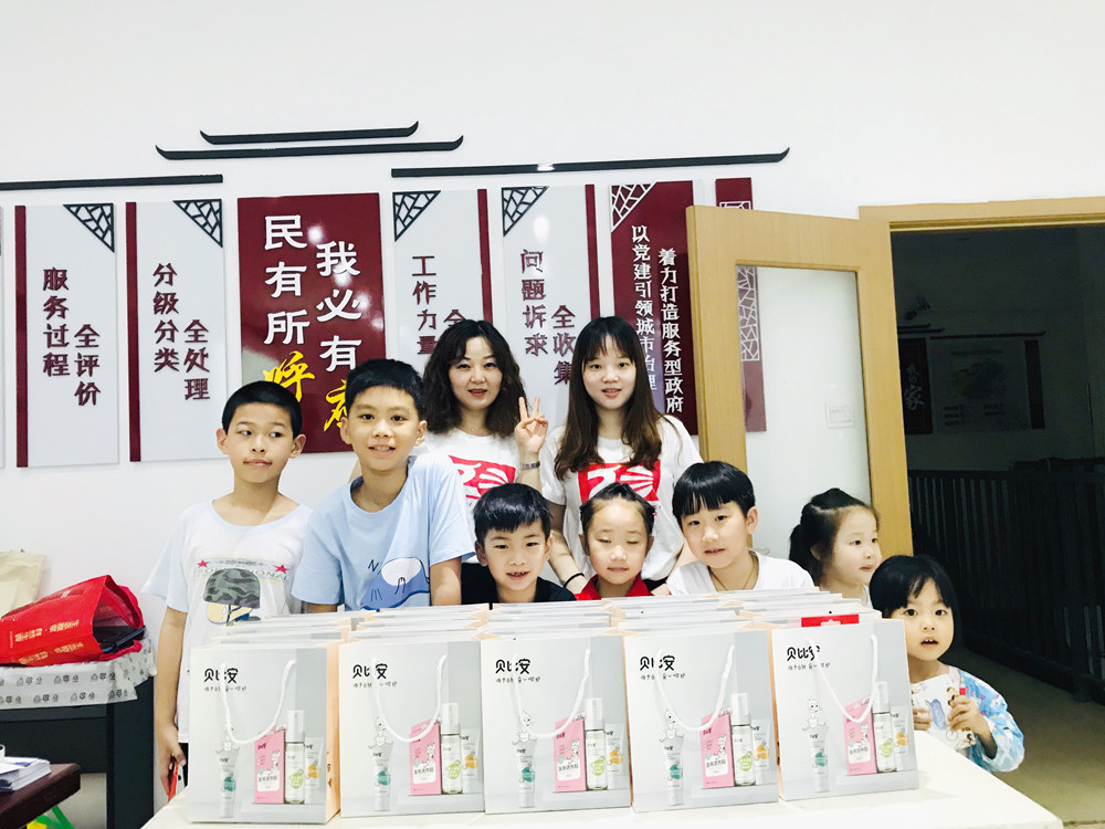 東信醫藥“夢想起航，與愛童行”系列公益活動之共度端午
