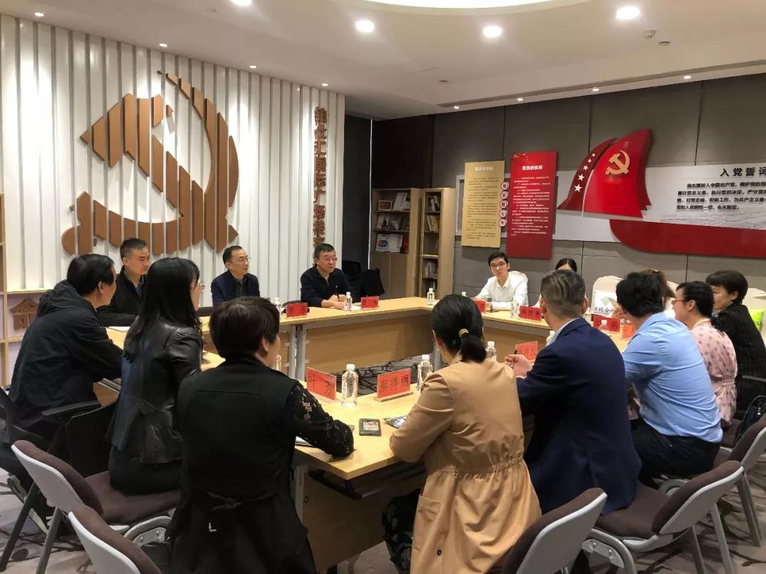 東信醫藥參加由區委常委、組織部長羅淳同志展開的專題調研
