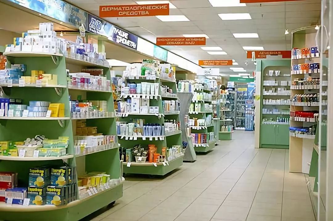 官宣：全國藥店52.4萬家，新增36000家