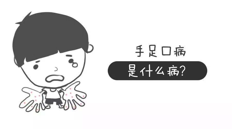 進入冬天這類疾病仍然要注意！