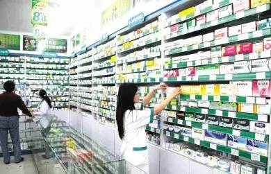 官方宣布！全國藥店總數突破55萬