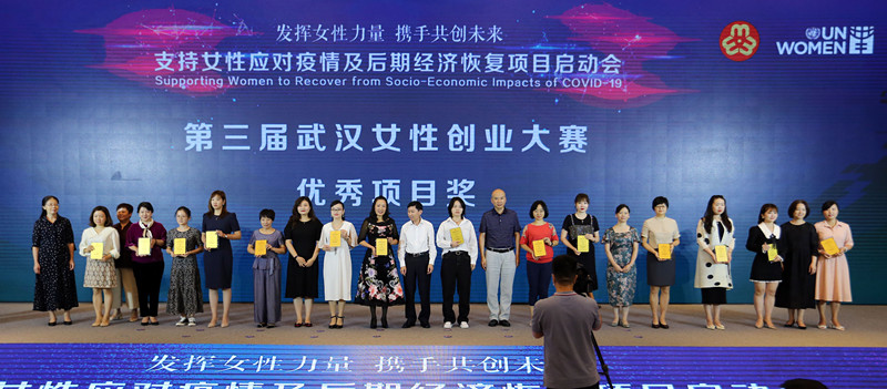 聯合國婦女署和全國婦聯在武漢舉辦項目啟動會暨頒獎典禮，東信醫藥女...