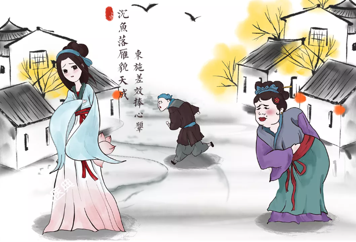 西施捧心為哪般：胃痛、心病還是相思??？