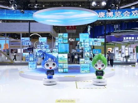 健康共同體，科技創未來。東信醫藥集團應邀參加第四屆世界大健康博覽...