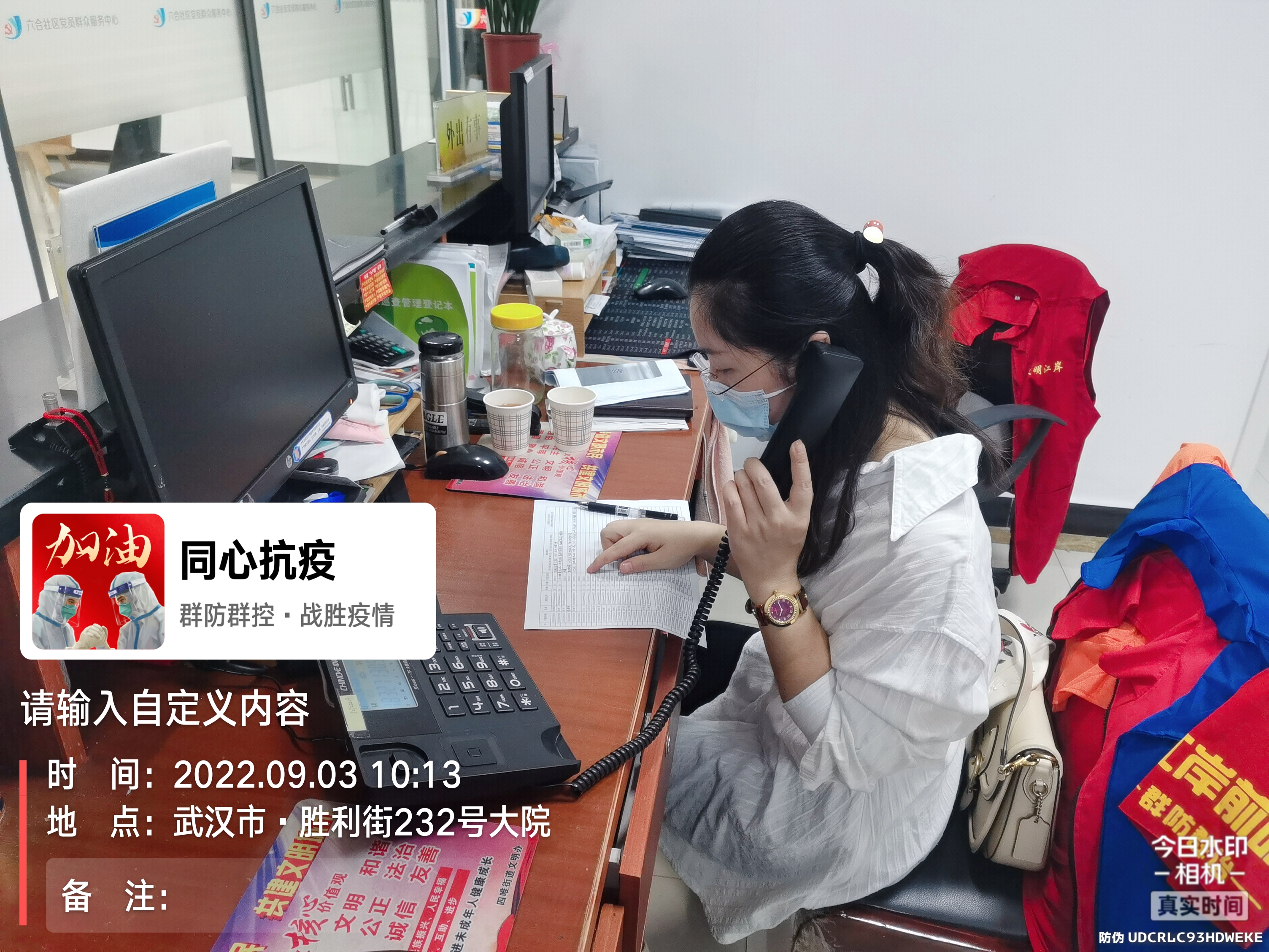 奉獻愛心 情暖人間︱東信醫藥開展系列公益活動