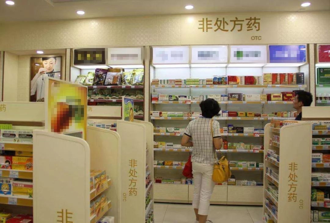 小藥店怎么“卷”贏大連鎖？