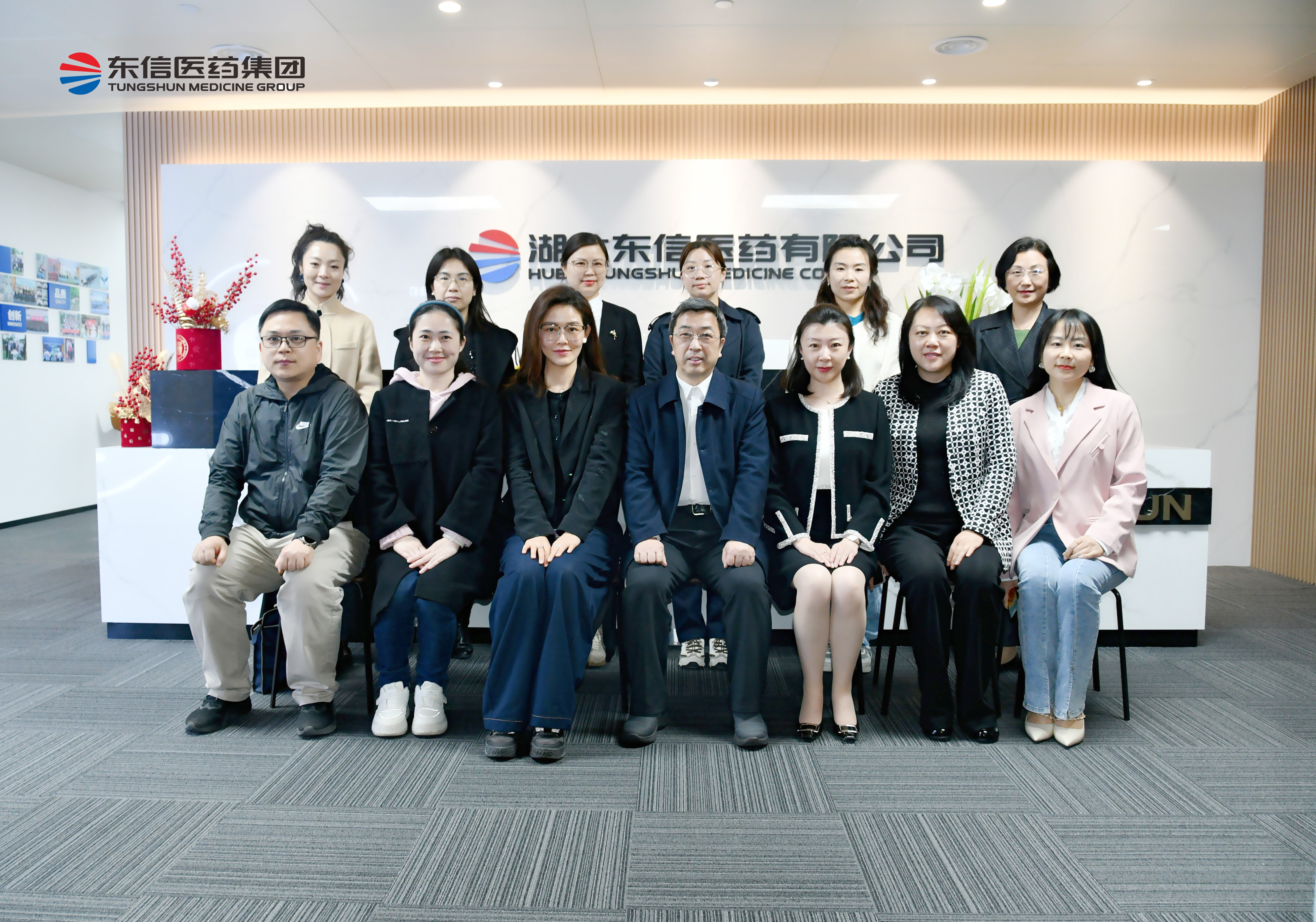 聚巾幗力量，議婦兒發展新篇 | 民盟武漢市第十四屆委員會婦女工作...